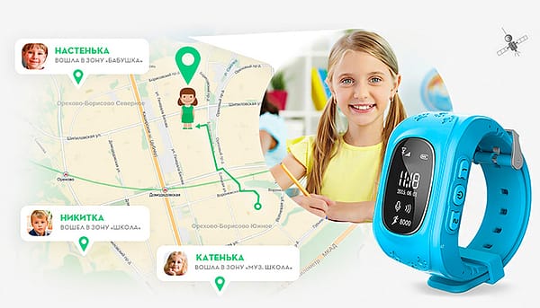 shopilik-GPS-Kid-Tracker-Smart-Wristwatc-gps