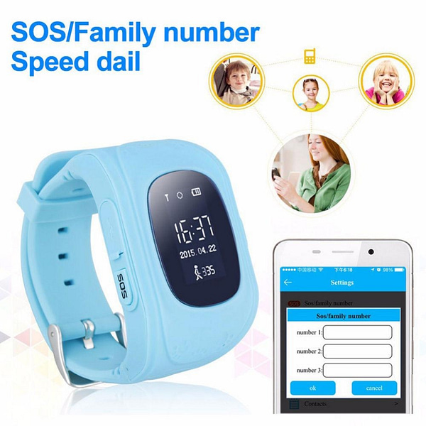 shopilik-GPS-Kid-Tracker-Smart-Wristwatch000